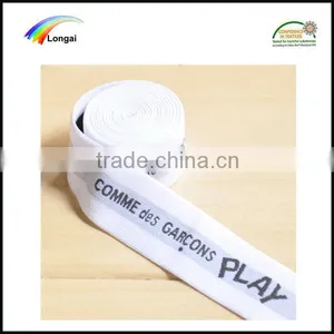 Free Samples Jacquard Elastic Webbing With Customer Logo for Garment thumbnail-1