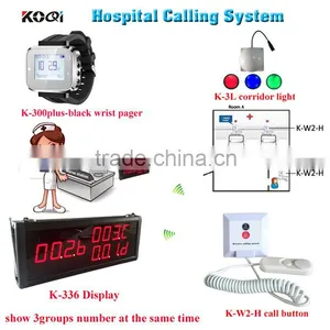 Wireless Nursing Call Bell System for Elderly Disabled Hospital Emergency Center Service Push Calling Button thumbnail-1
