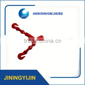 Forged Red Paint Lever Load Binder For 2015 thumbnail-1