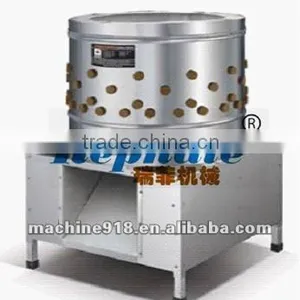Hot Sell Duck Poultry Plucker 008615638185390 thumbnail-1