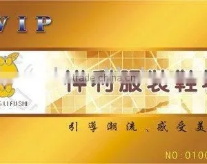 Laser Card. Documents, Cards, Photograph Cards, Badge Cards, Tag Cards thumbnail-1