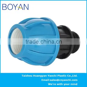 BOYAN PP Compression Male Coupling Quick Pipe Fitting thumbnail-3
