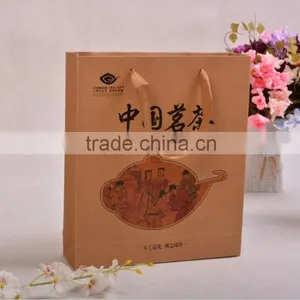 Paper Tea Bag thumbnail-1