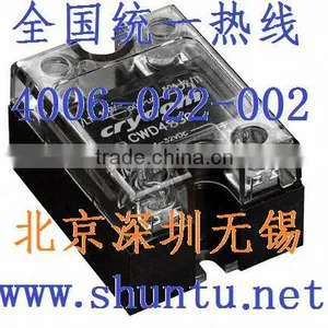 CWD4850P Crydom SSR CWD4850 Panel Mount Solid State Relay SSR Assembled in MEXICO thumbnail-1