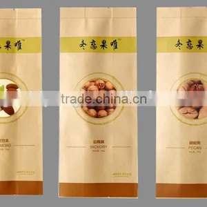 Kraft Paper Bag With Tear Notch,craft Paper Bag for Scrub thumbnail-3