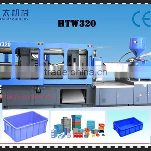 HTW320 Plastic Making Machine thumbnail-1