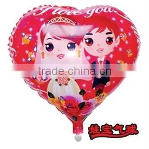 Wedding Balloon thumbnail-1
