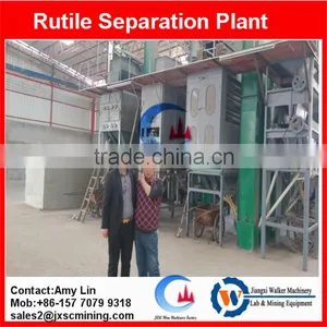 Rutile Processing Equipment Electric Separation Machine With 3T/H Capacity thumbnail-1