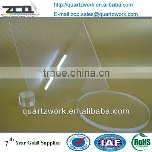 Best Selling Clear Large Quartz Glass Round Sheet Thin Fused Silica Discs thumbnail-1