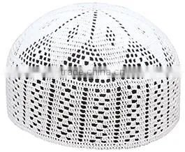 Muslim White Prayer Cap for Men thumbnail-3