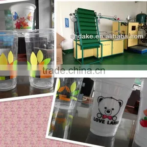 DAKE-150 Plastic Cup Printer thumbnail-1
