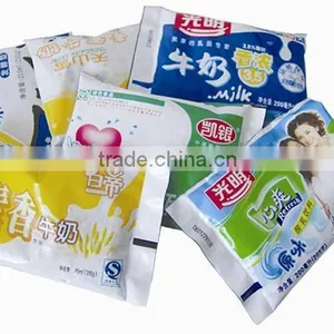 Mobile Snacks Powder Packing Machine Factory thumbnail-5