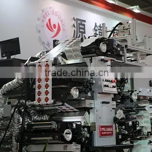 High Quality Intermittent Rotary Four Color Adhesive Label Printing Machine thumbnail-5