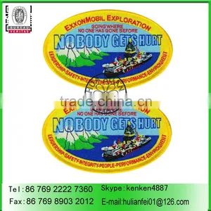 Slim Woven Embroidery Patch thumbnail-1