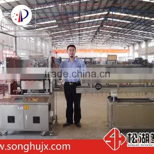 High Efficiency Medical Infusion Tube Extrusion Production Line/making Machine thumbnail-2