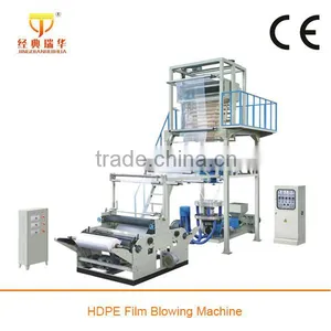 Small Plastic Film Extrusion Machine thumbnail-4