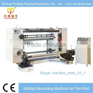 Auto Cutting Machine for Paper Rolls thumbnail-2