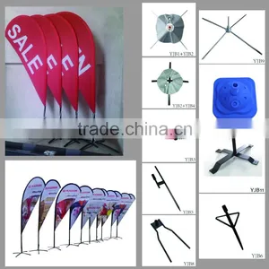 EZ Fashion and High Quality Aliminium and Fiberglass Pole Flag thumbnail-1