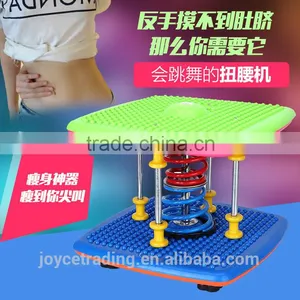Durable Body Exercise Twister thumbnail-1