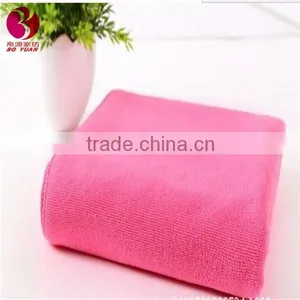 Sublimation Printing Gifts Microfiber Camping Towels for Travel thumbnail-1