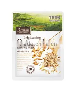 PURE MIND BRIGHTENING OATMEAL ESSENCE MASK thumbnail-1