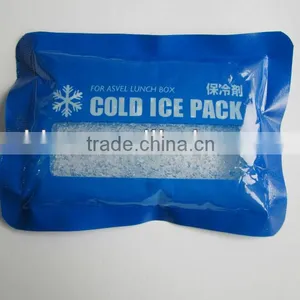 Cold Agent thumbnail-1