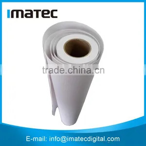 Premium 260gsm RC Inkjet Photo Glossy Waterproof Printing Paper Roll thumbnail-1