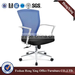 Hot Sells Modern Visit Chair,ergonomic Meeting Office Chairs HX-5D9052 thumbnail-2