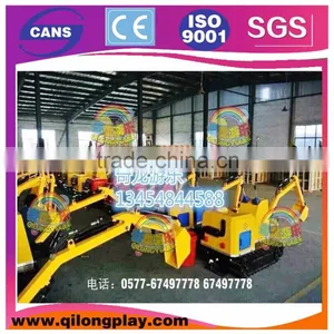 2016newest!! Insert Coins Excavator Play Equipment for Both Kids and Adult thumbnail-3