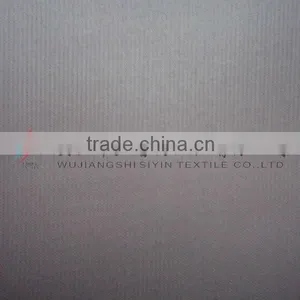 350T Nylon Taffeta Cationic Fabric thumbnail-1