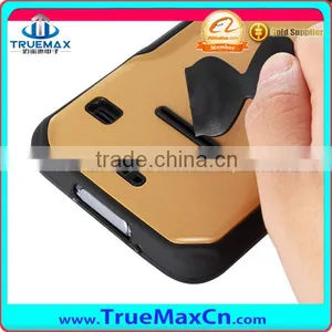 High Quality TPU Case Cover for Samsung Galaxy s4 Active I9295 thumbnail-1