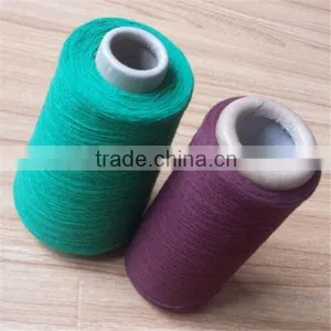 Solid Color Dyed Spinning Yarn for Dust Mop thumbnail-1