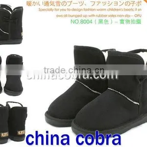 Children Winter Boots (top Quality) thumbnail-1