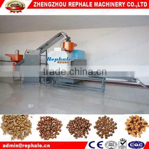 Dog Food Machine thumbnail-2