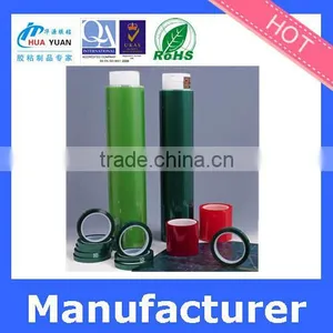 Meishan Hot Fix Tape thumbnail-3