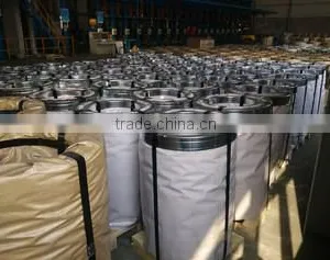 Qinhuangdao Jiashilun Packaging Materials Co., Ltd. company overview - view 3 thumbnail