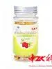 Zhongke Jujube Kernel Oil Capsule ,improve Poor Sleeping,productivity Improvement . Improve Work Efficiency thumbnail-3