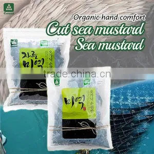 Fried Salted Seaweed Roasted Seaweed Dried Salted Seaweed Seaweed Snack thumbnail-1