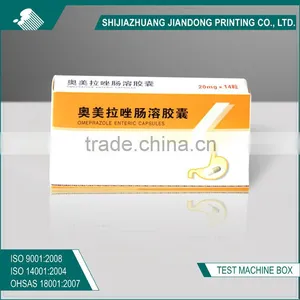 Paper Packaging Box With Color Design /paper Boxes thumbnail-1