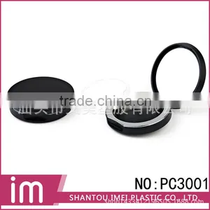 2016 Wholesale Cosmetic Compact Containers thumbnail-1