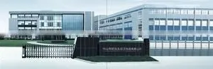 Zhongshan D&M Imp. And Exp. Co., Ltd. company overview - view 1 thumbnail