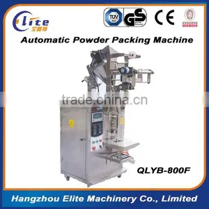 Packing Machine For Detergent Powder thumbnail-1