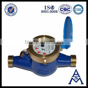 Multi Jet Residential Water Meter thumbnail-1