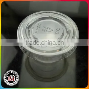 Disposable Plastic Portion Cup With Lid thumbnail-1