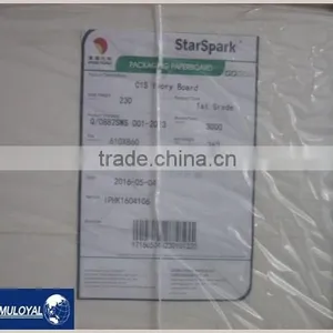 High Quality Folding Box Board FBB Ivory Board for Packages thumbnail-3