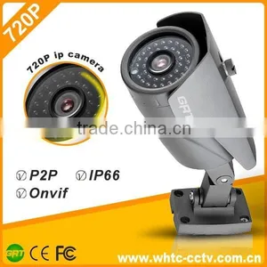 Cheap hd 720p Outdoor P2p Onvif Bullet Cctv ip Camera thumbnail-1