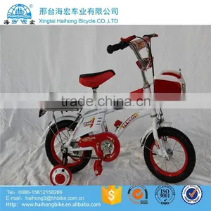 Safe and Attractive Three Wheels Baby Bicycle With ISO9001 thumbnail-3