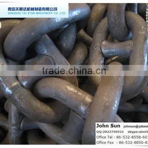 China Factory Cheap Anchor Chain Price thumbnail-2
