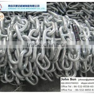 HDG or Black U3 Dia 12.5-75mm Marine Stud Link Anchor Chain thumbnail-1