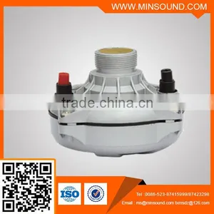DU-200K 200W Aluminium Loudspeaker Compression Horn Driver Unit thumbnail-1